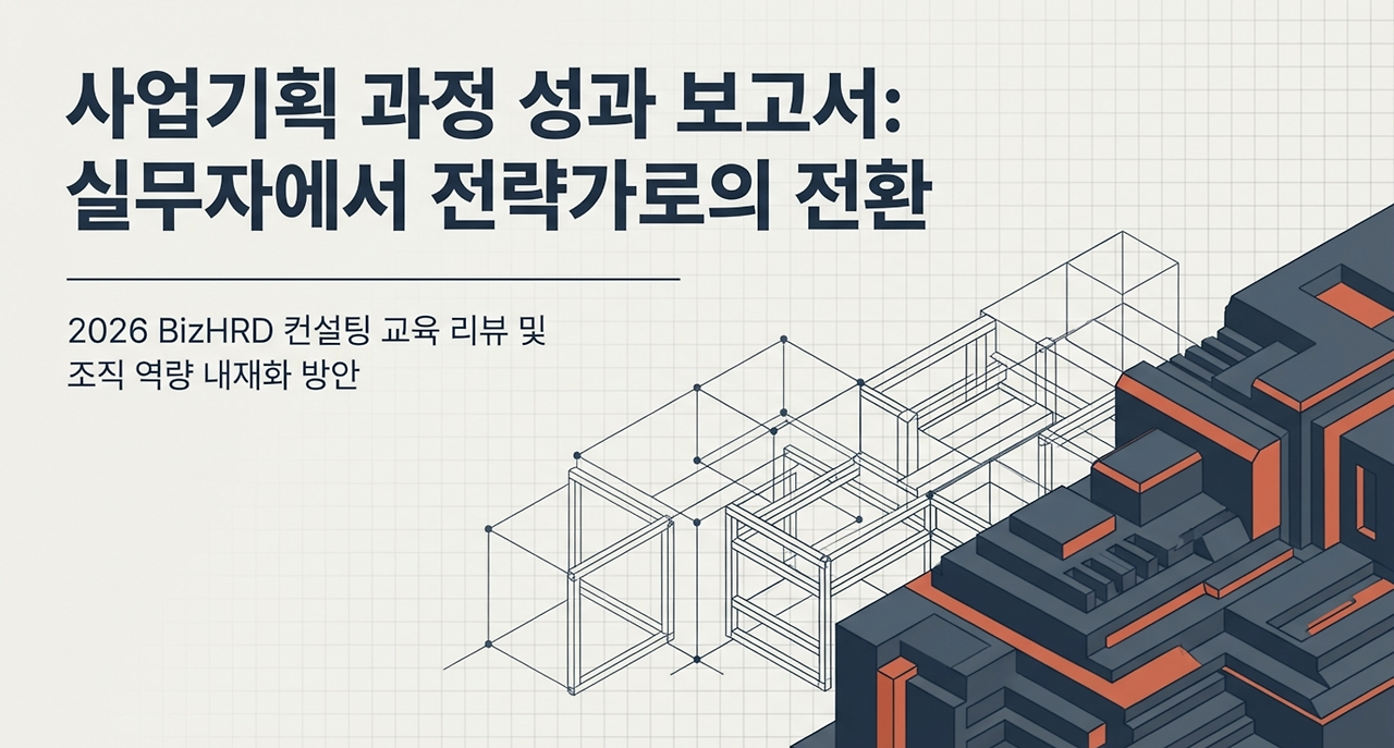 page-1 - 2026-03-17T034119.763.png