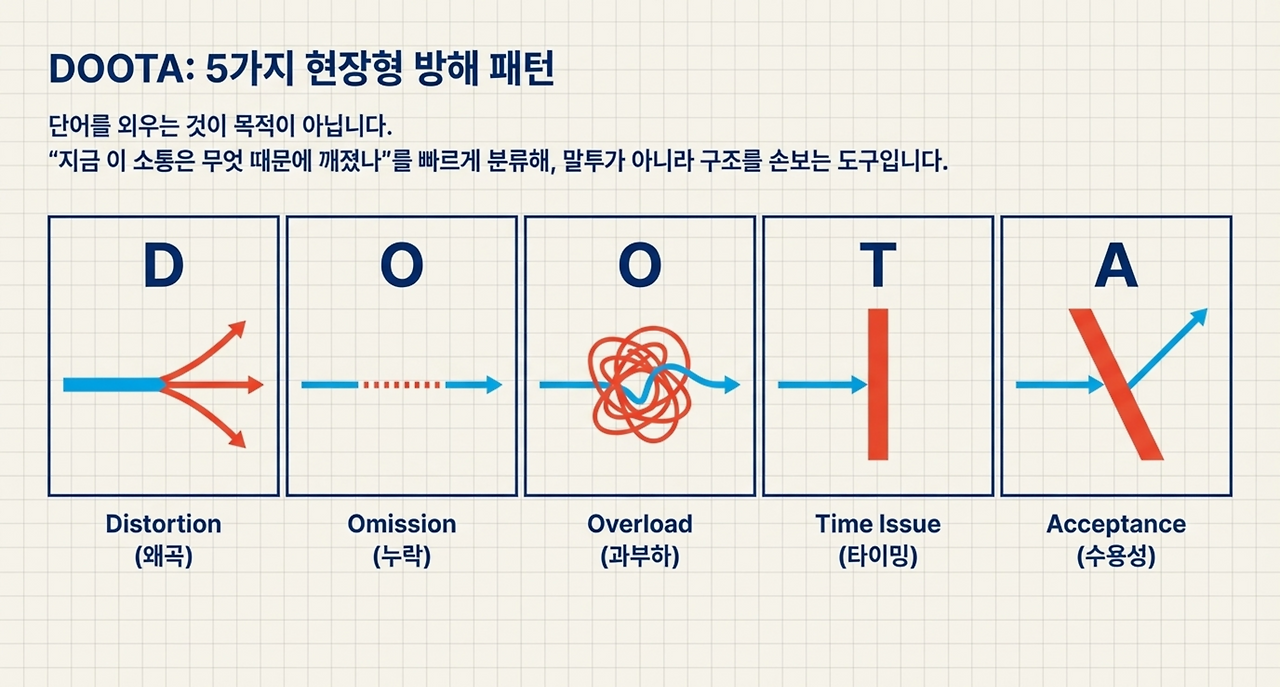 page-4 - 2026-03-15T154906.133.png