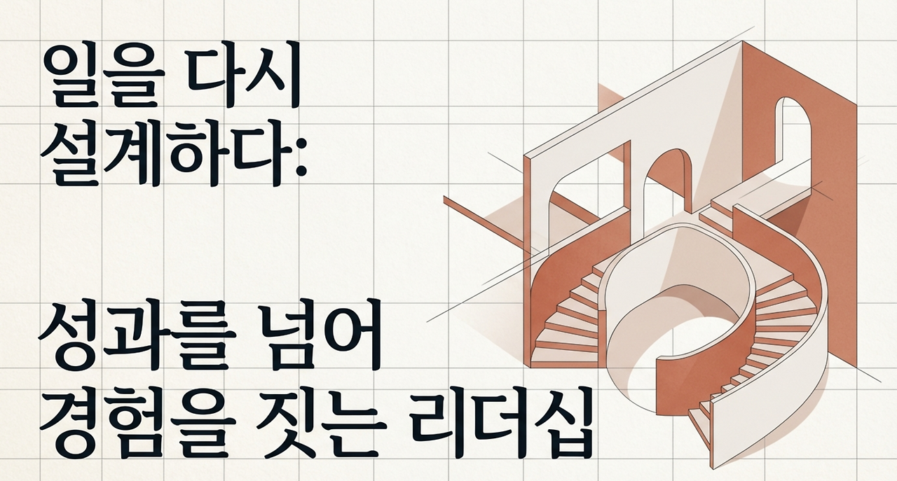 page-1 - 2026-03-06T071001.598.png