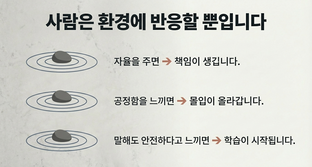 page-6 - 2026-03-03T071330.237.png