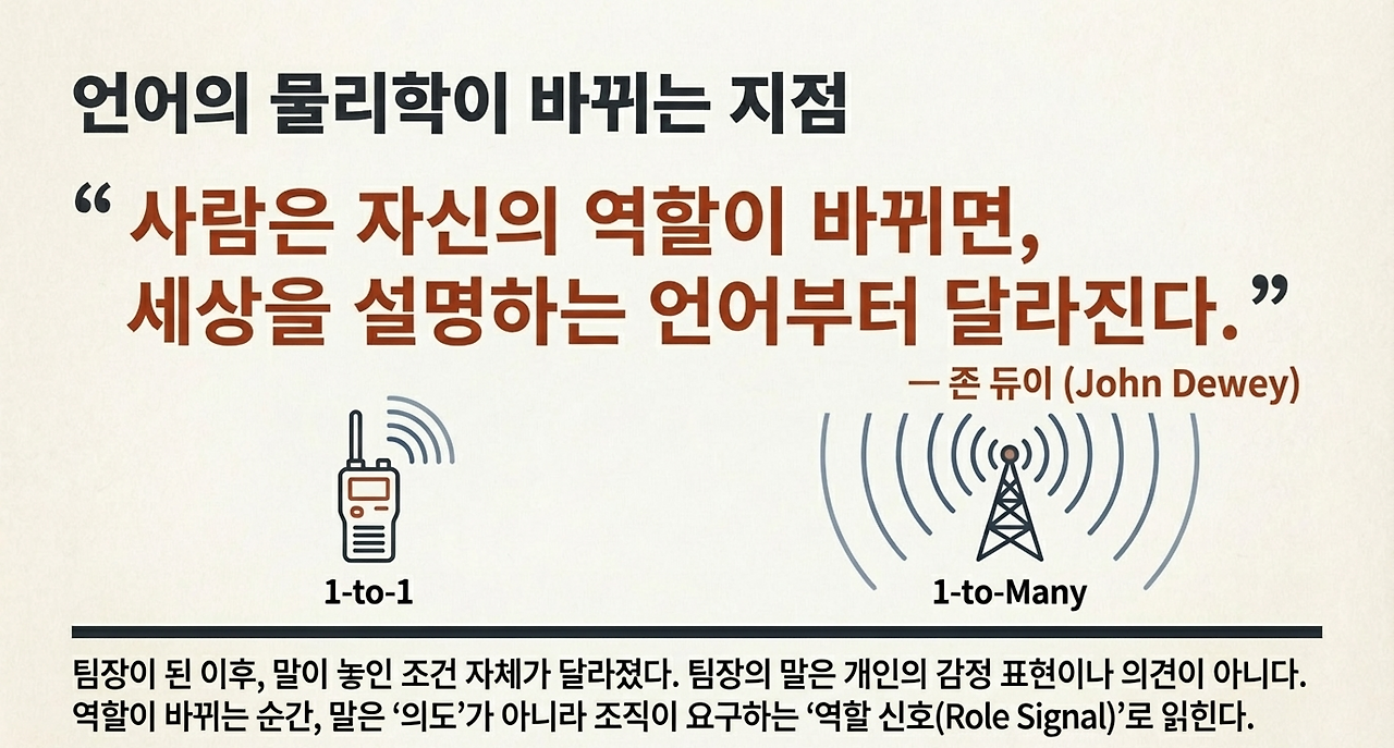 page-4 - 2026-03-13T034548.587.png