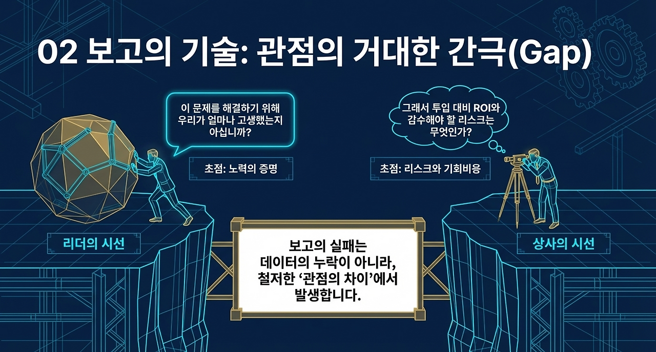 page-8 - 2026-03-12T062322.935.png