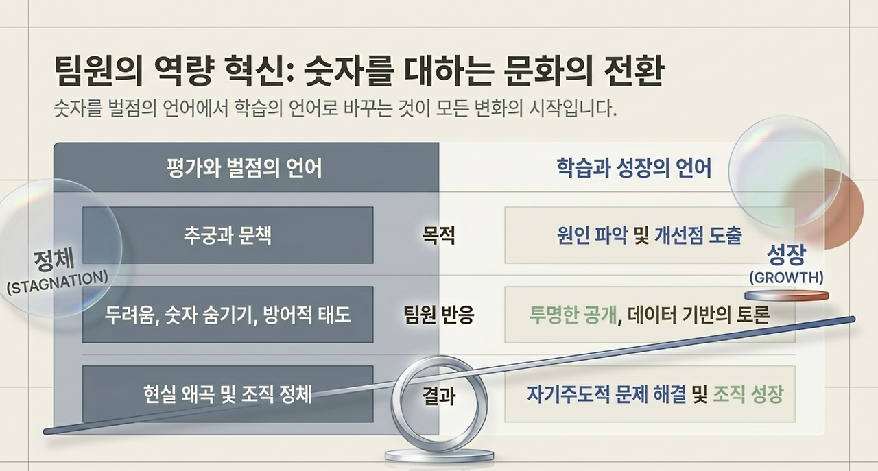 page-12 - 2026-04-17T170851.406.png