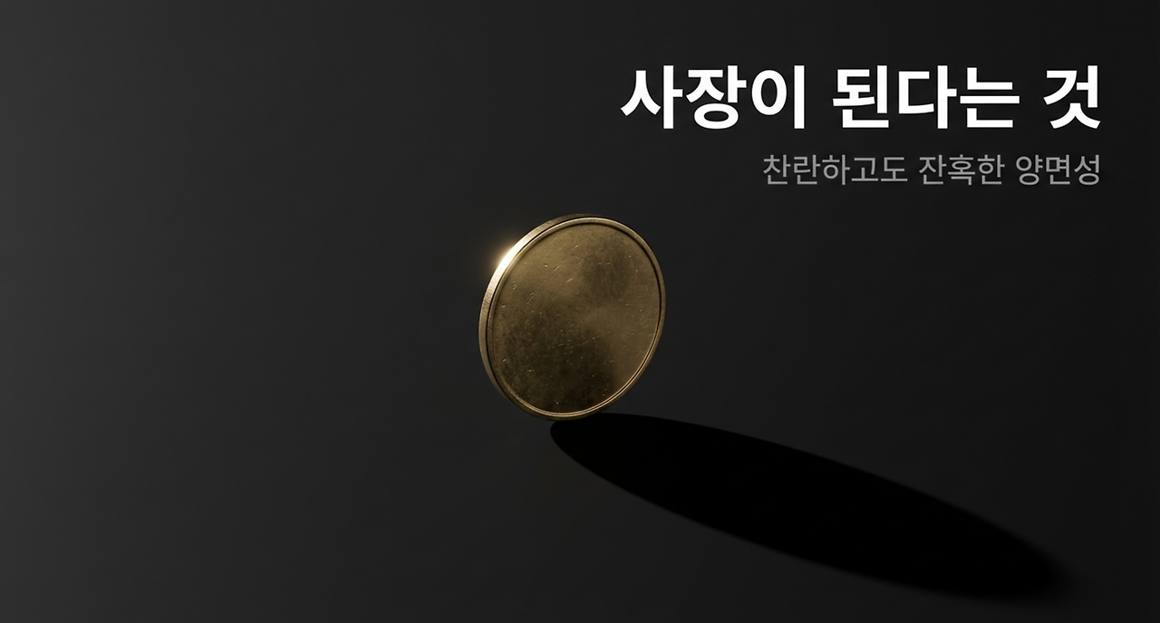 page-1 - 2026-03-14T125643.686.png