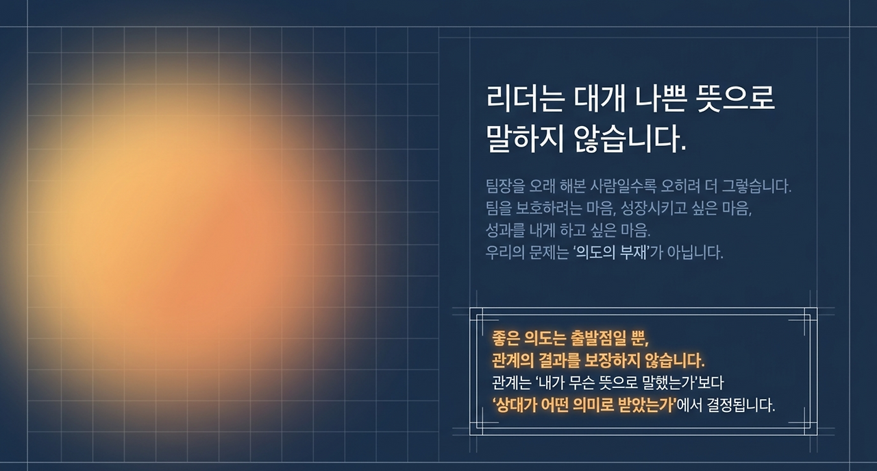 page-2 - 2026-04-19T103935.479.png