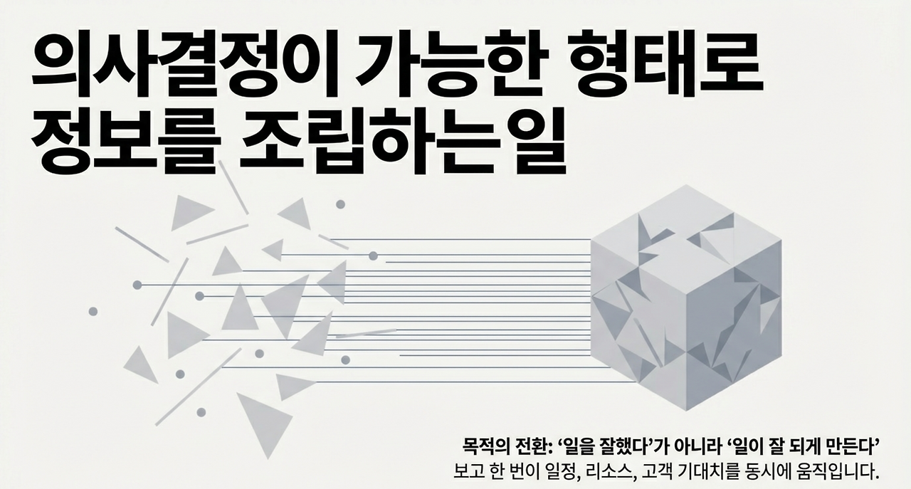 page-3 - 2026-03-03T151023.601.png