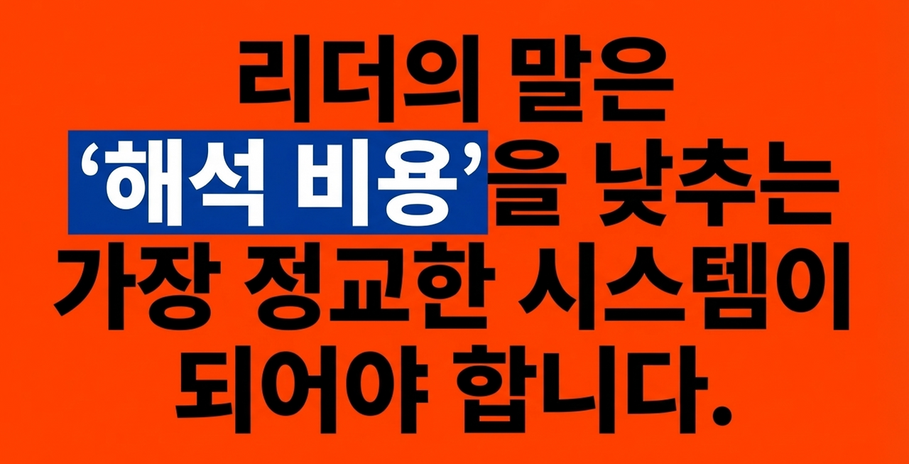 page-12 - 2026-03-13T073137.465.png