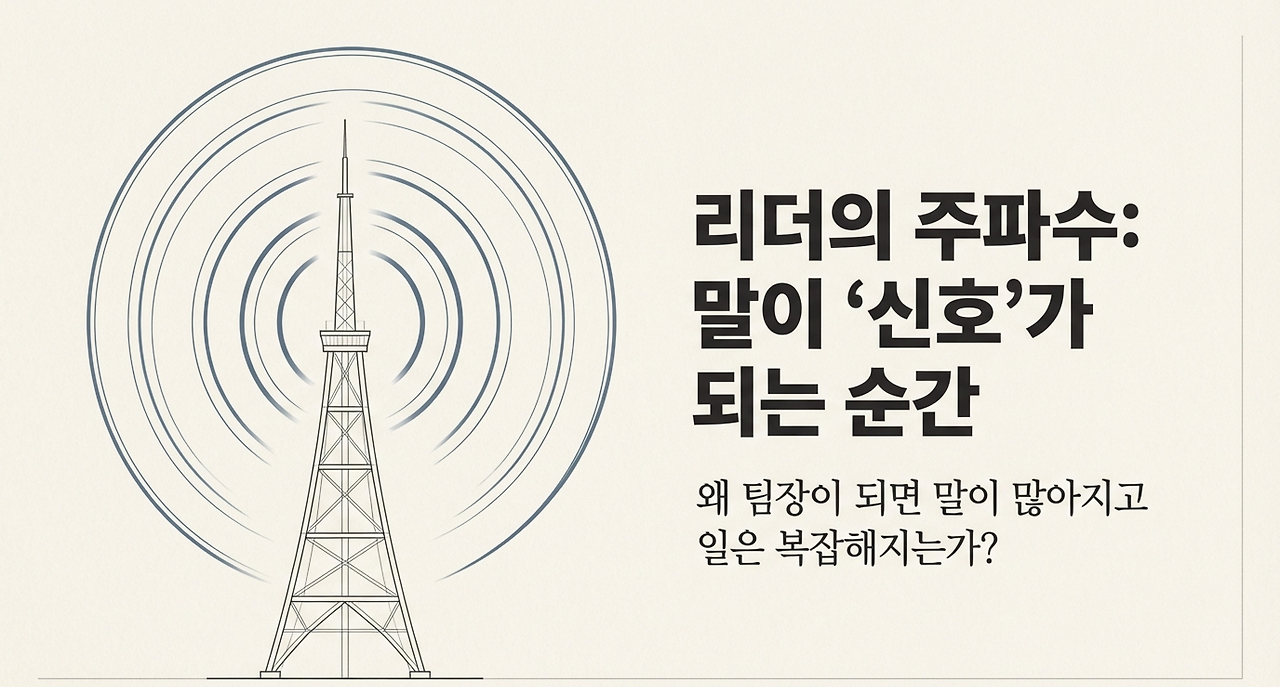 page-1 - 2026-03-13T034547.082.png