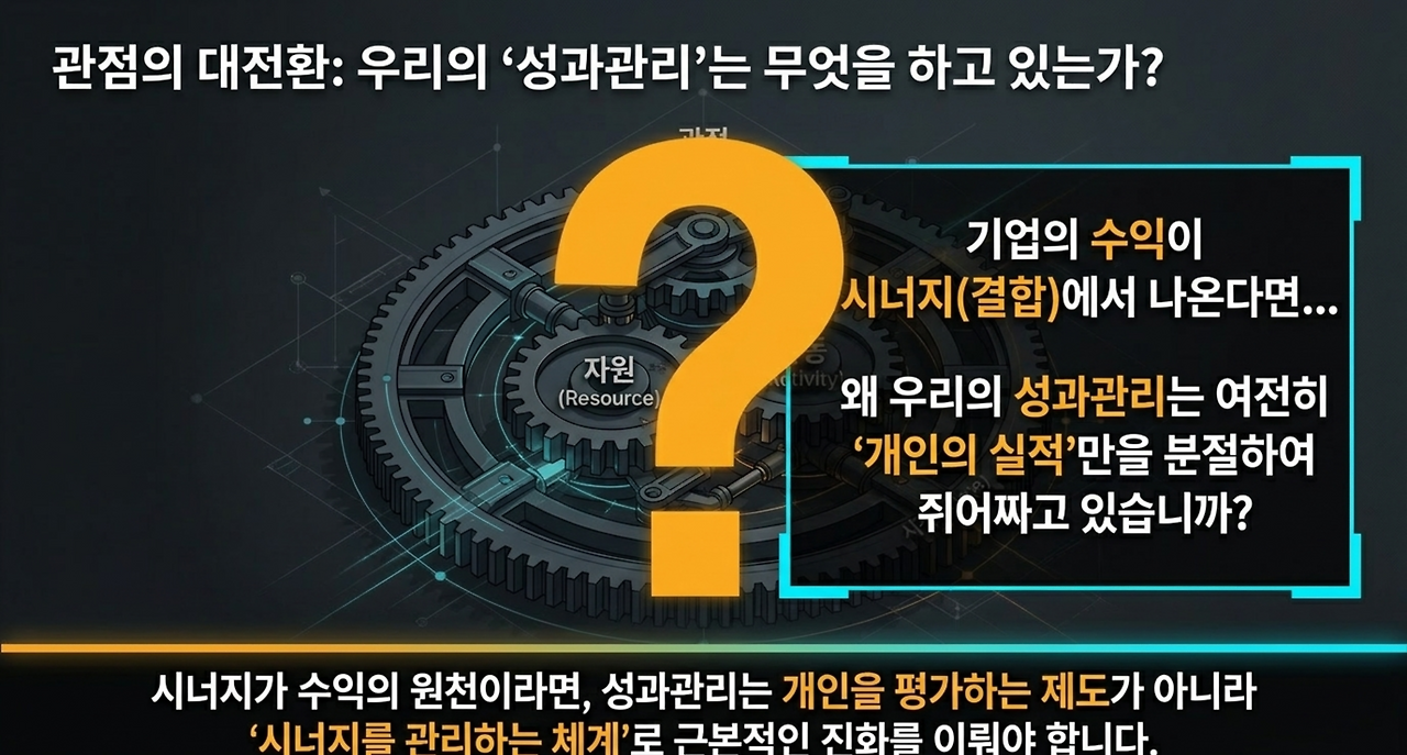 page-10 - 2026-04-20T090128.094.png