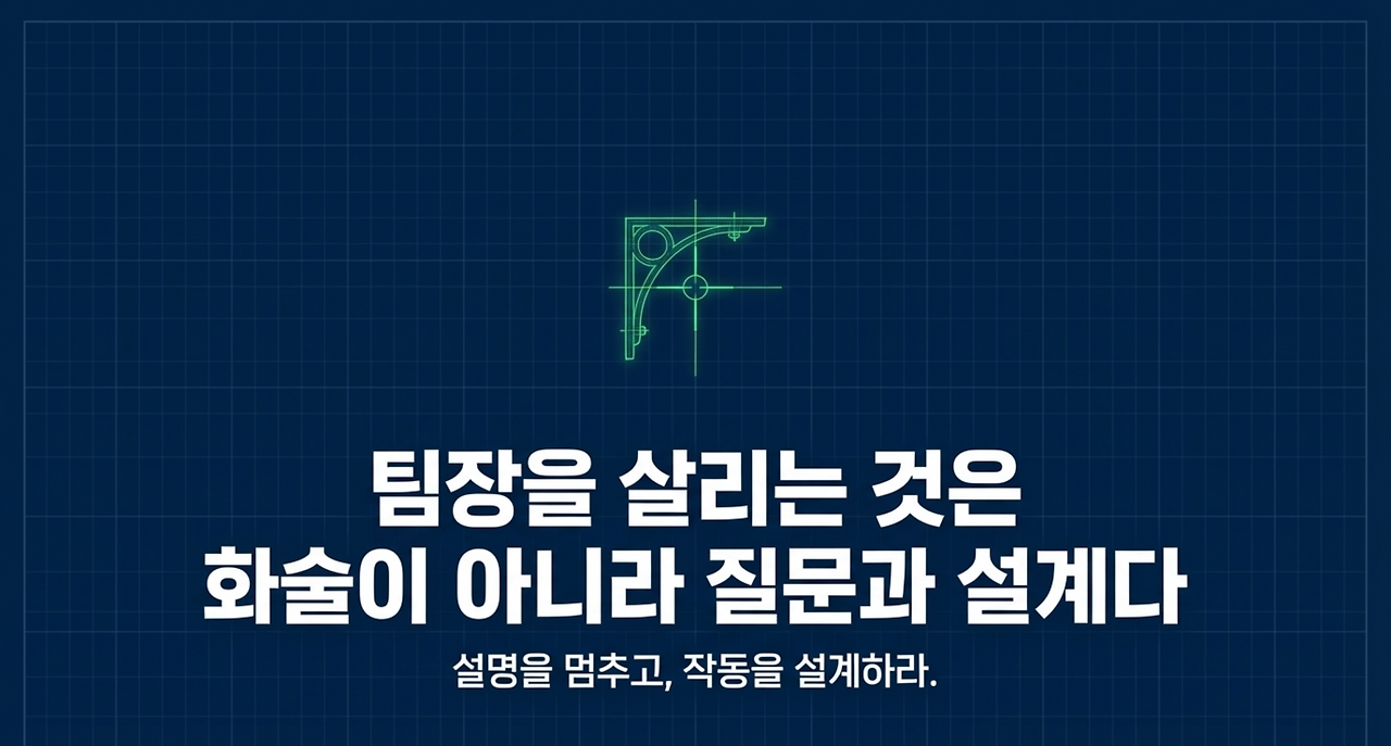 page-9 - 2026-03-21T085410.502.png