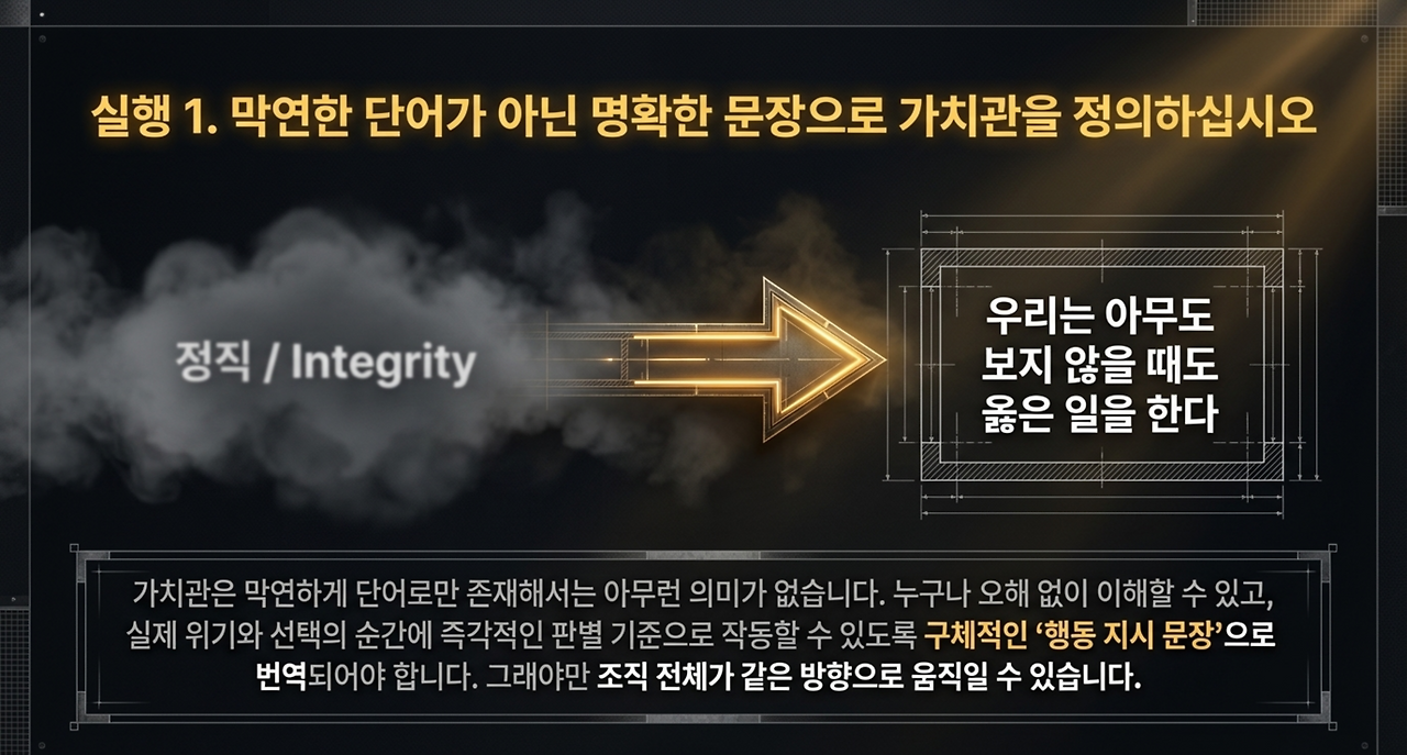 page-12 - 2026-03-25T105500.188.png