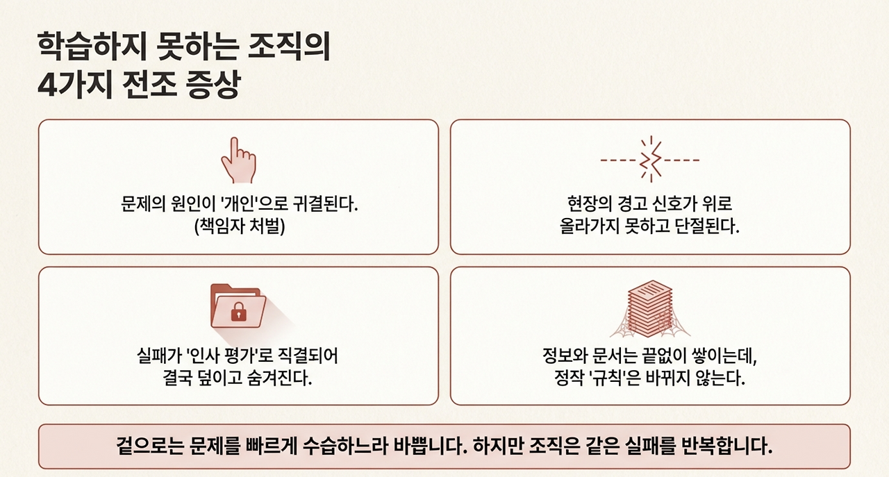 page-3 - 2026-03-01T081619.497.png