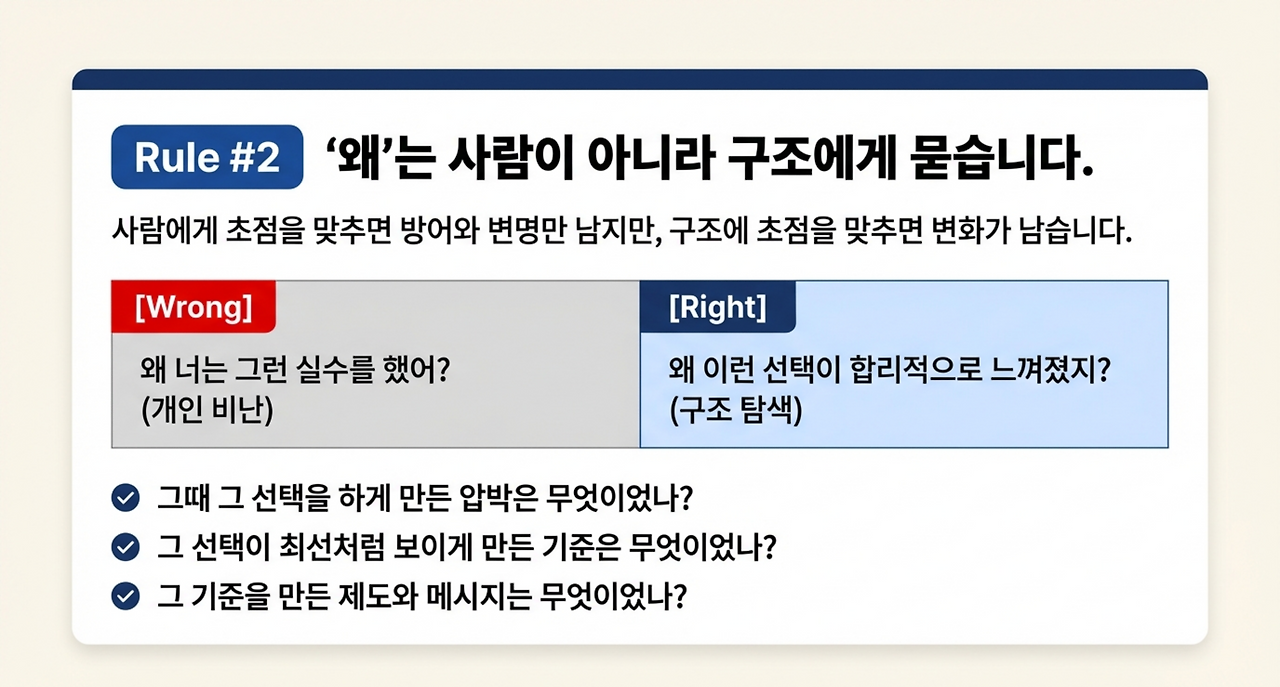 page-9 - 2026-03-01T085313.155.png