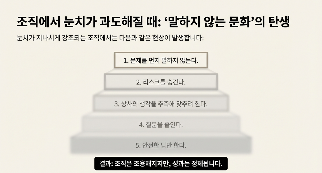 page-7 - 2026-03-04T103413.179.png