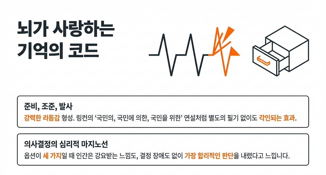 page-6 - 2026-04-04T084521.689.png