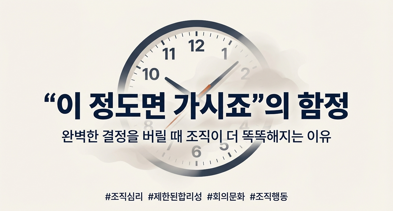 page-1 - 2026-03-01T100650.472.png