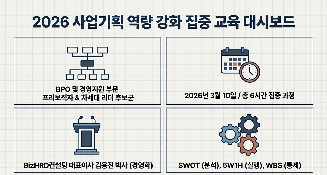 page-3 - 2026-03-17T034120.766.png