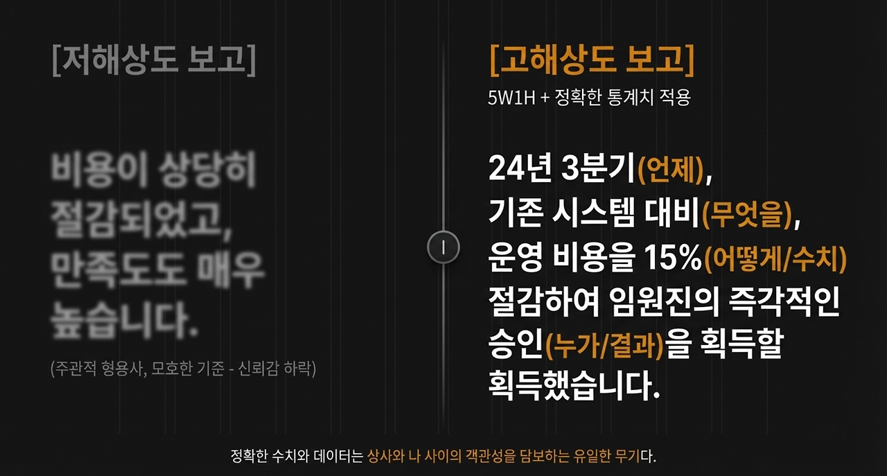 page-6 - 2026-03-30T084113.364.png