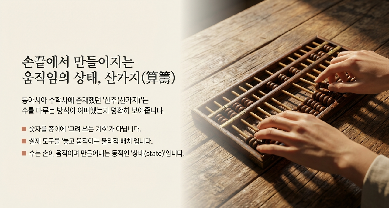 page-4 - 2026-03-02T085732.904.png