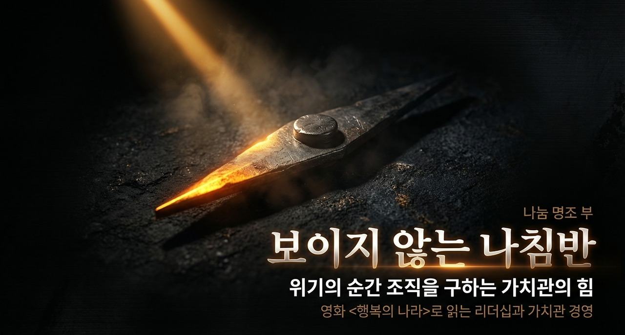 page-1 - 2026-03-25T105454.654.png