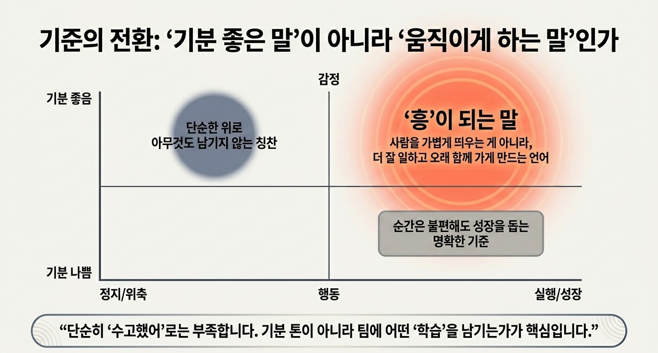 page-4 - 2026-04-19T093455.140.png