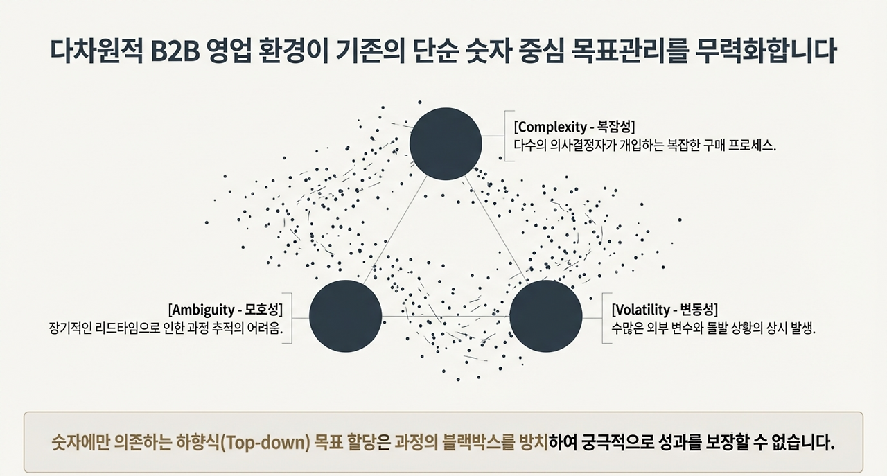 page-2 - 2026-03-15T154028.125.png