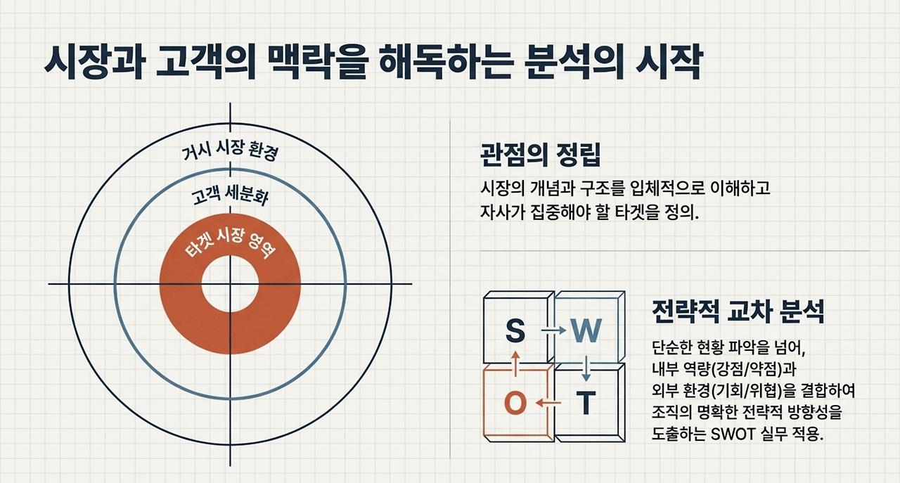 page-5 - 2026-03-17T034121.764.png