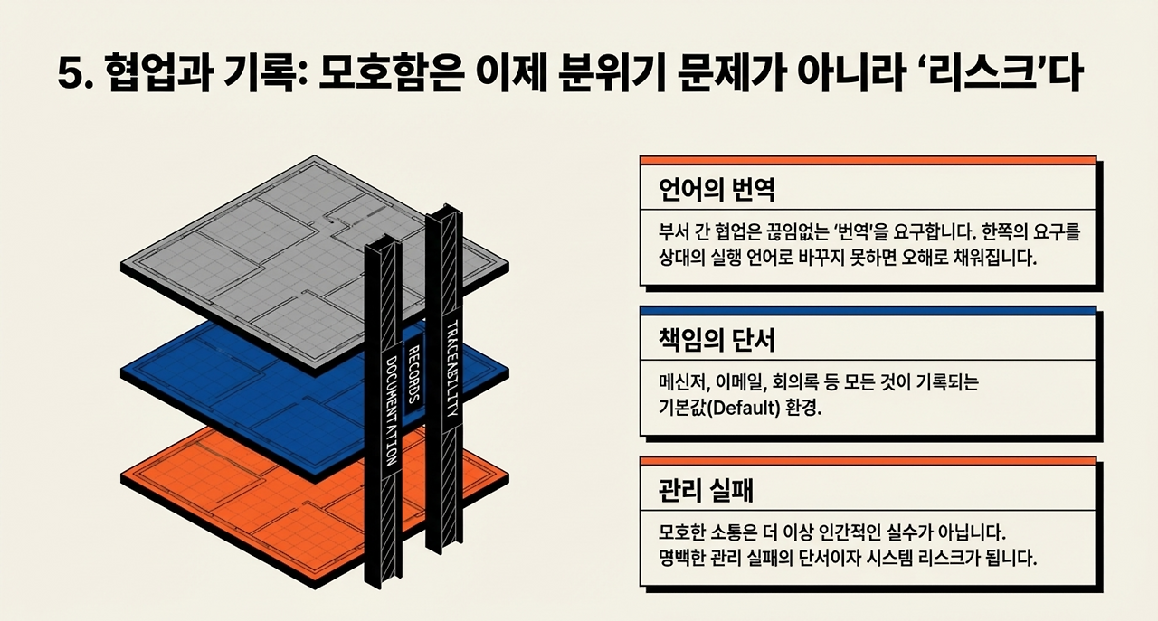 page-9 - 2026-03-13T073135.961.png