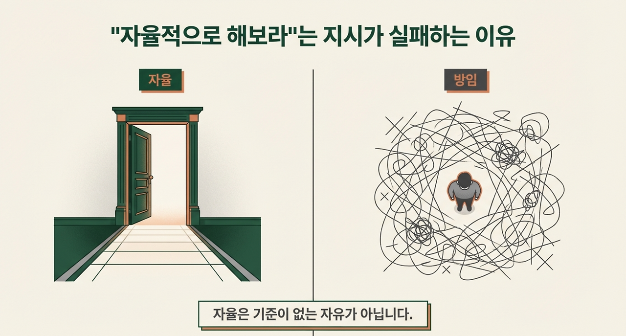 page-2 - 2026-03-06T100601.310.png