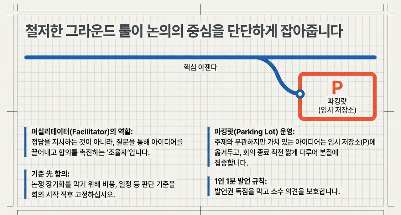 page-9 - 2026-03-30T074658.289.png