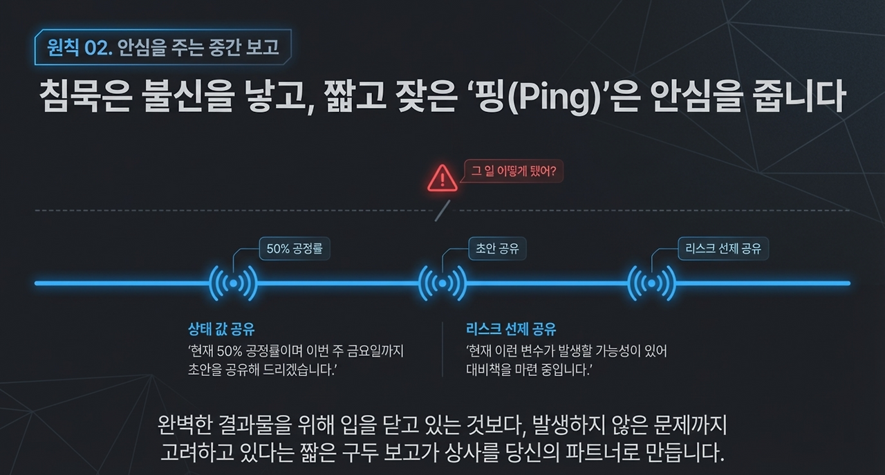 page-6 - 2026-04-04T082118.900.png