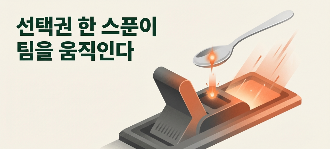 page-1 - 2026-03-06T100600.799.png