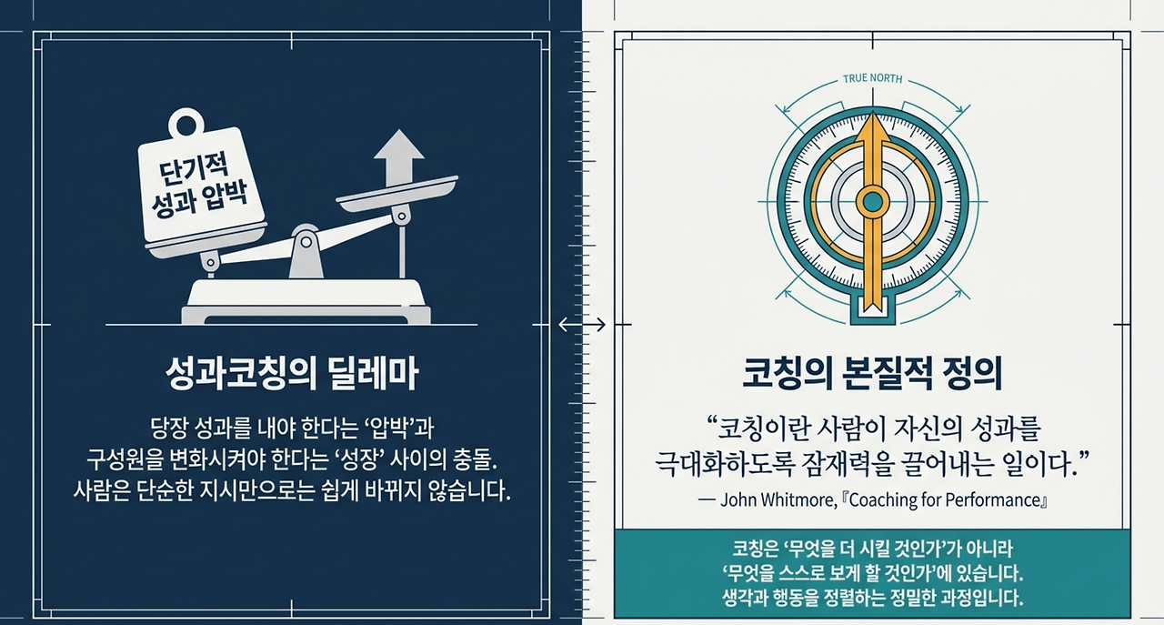 page-2 - 2026-04-20T081902.599.png