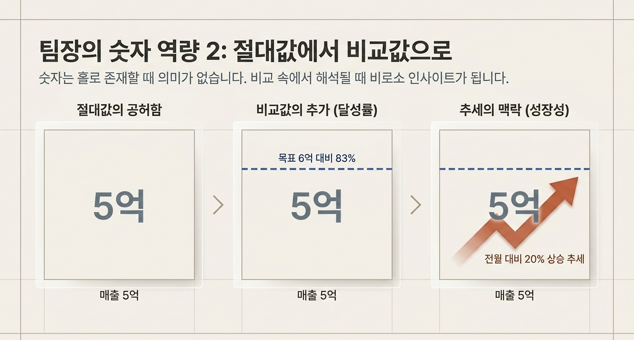 page-10 - 2026-04-17T170850.398.png