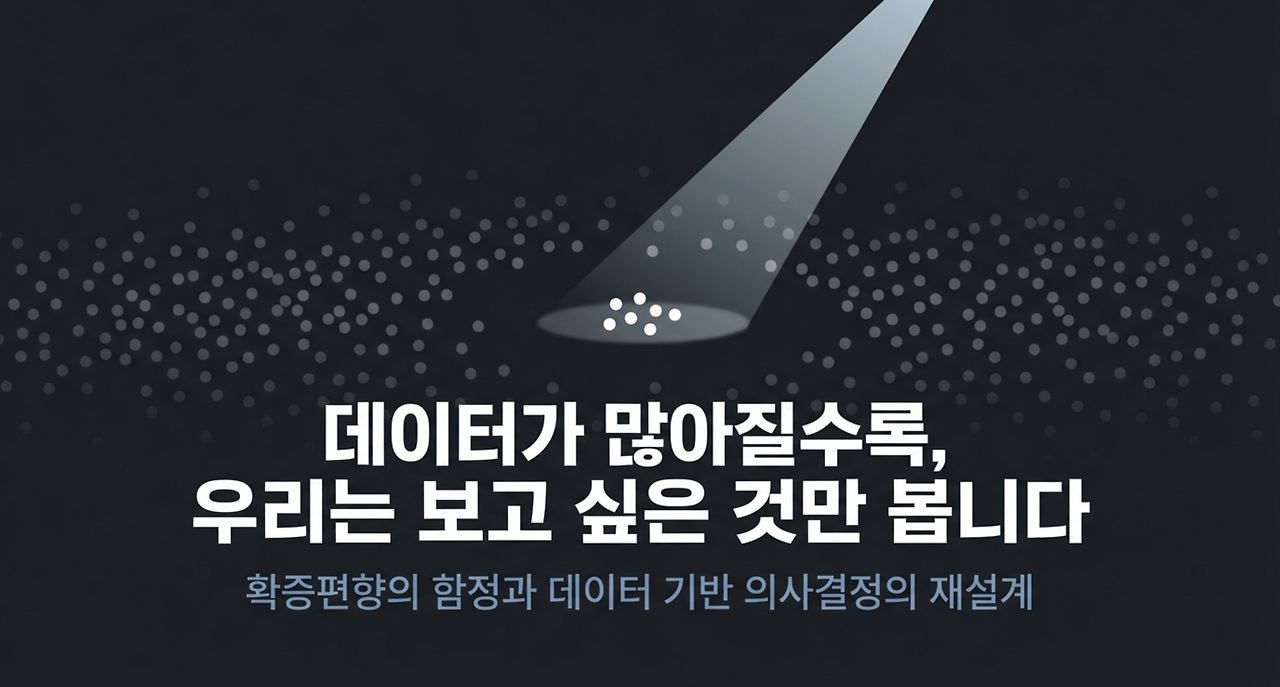 page-1 - 2026-03-03T082551.646.png