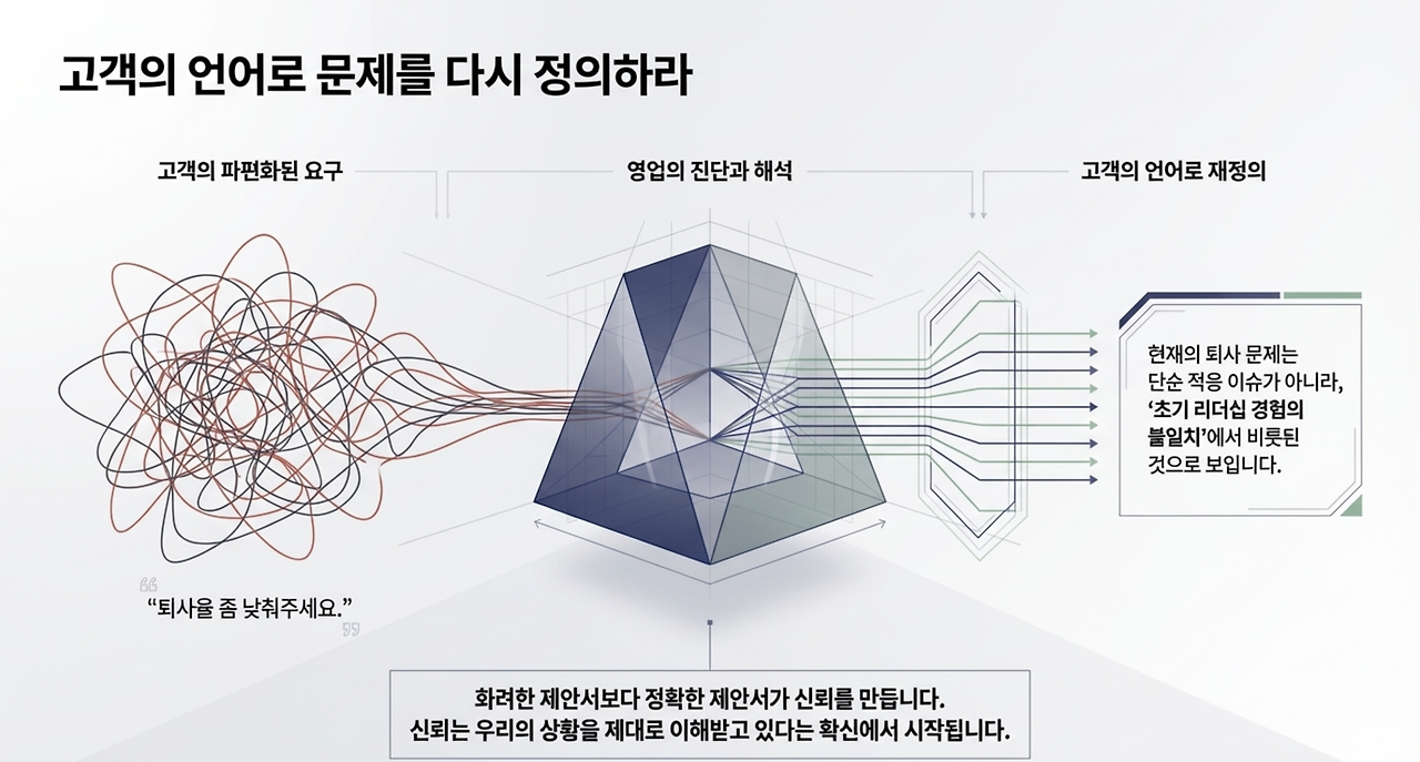 page-8 - 2026-04-09T073948.673.png