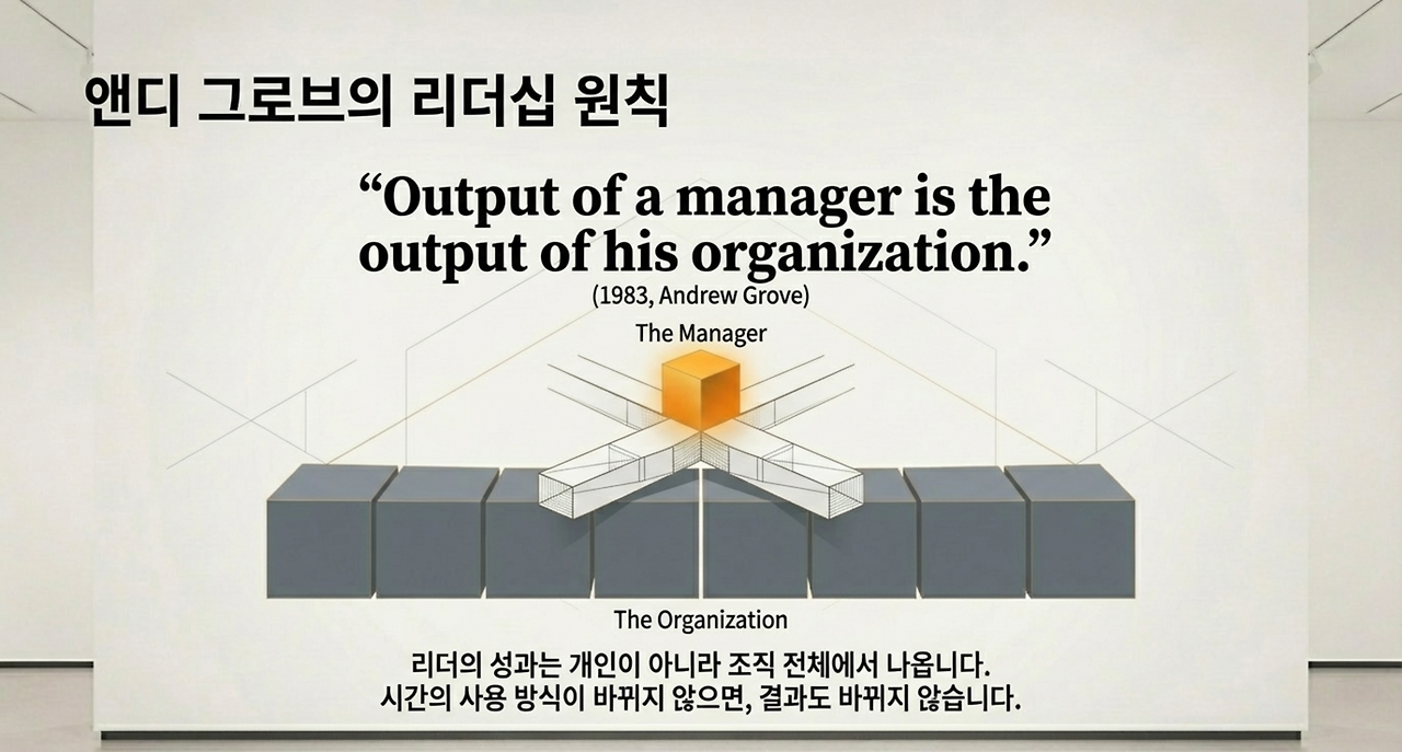 page-9 - 2026-04-07T074552.343.png