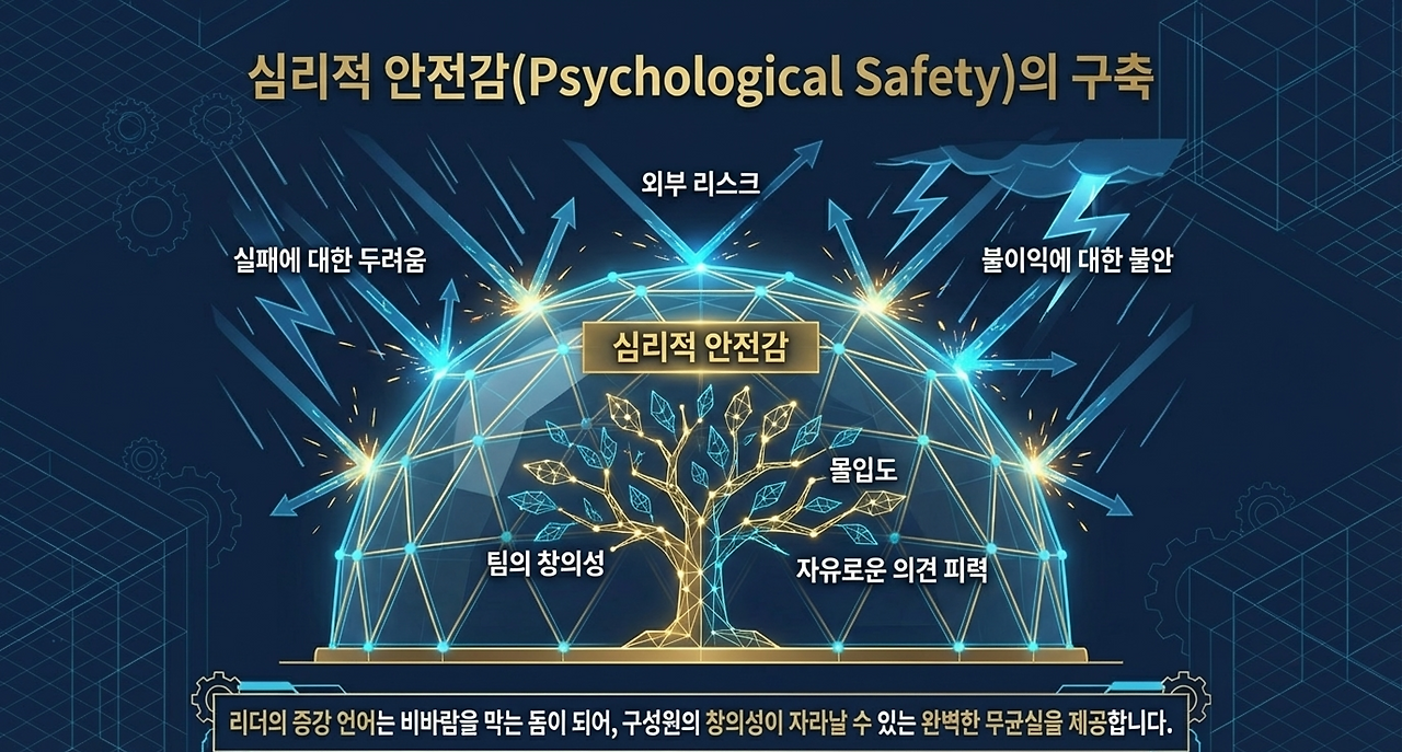 page-11 - 2026-03-12T062324.422.png