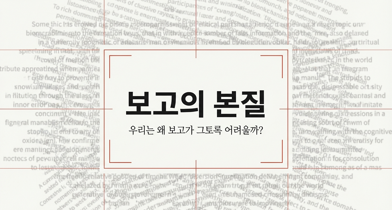 page-1 - 2026-03-30T090934.956.png