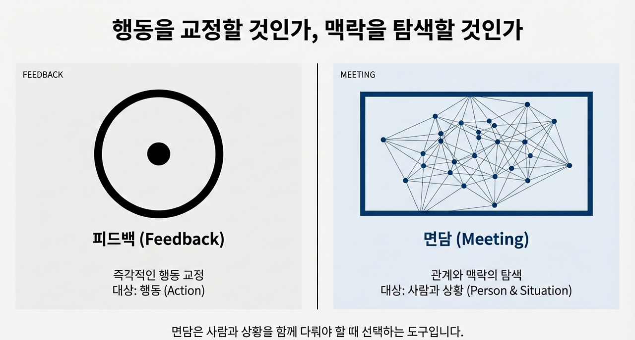 page-3 - 2026-02-24T131620.637.png