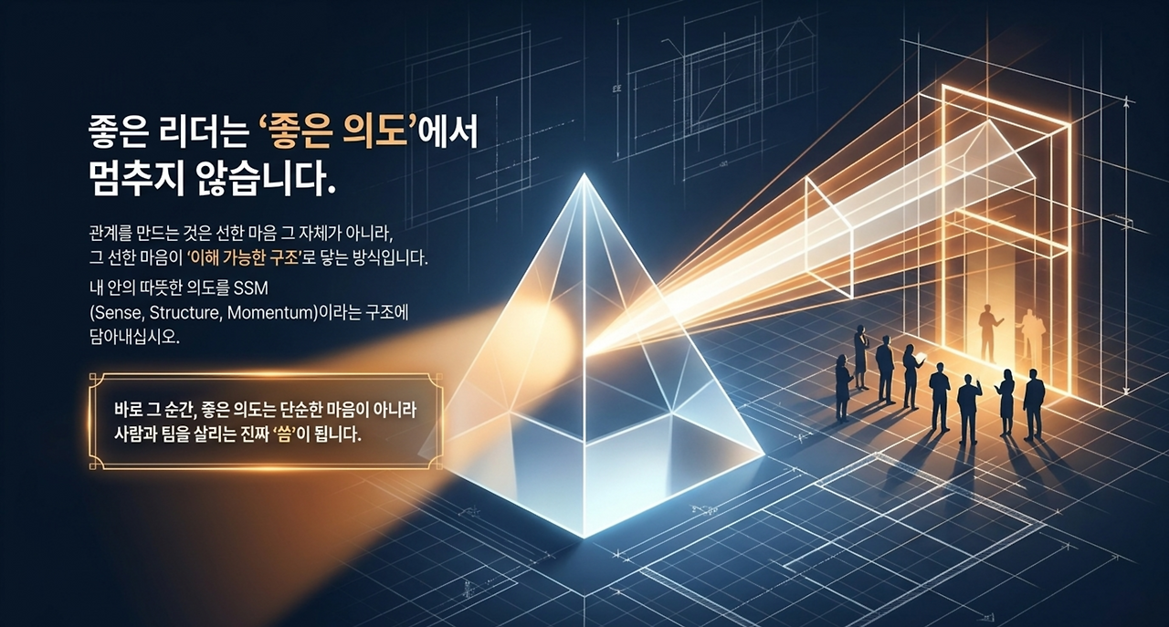 page-14 - 2026-04-19T103941.495.png