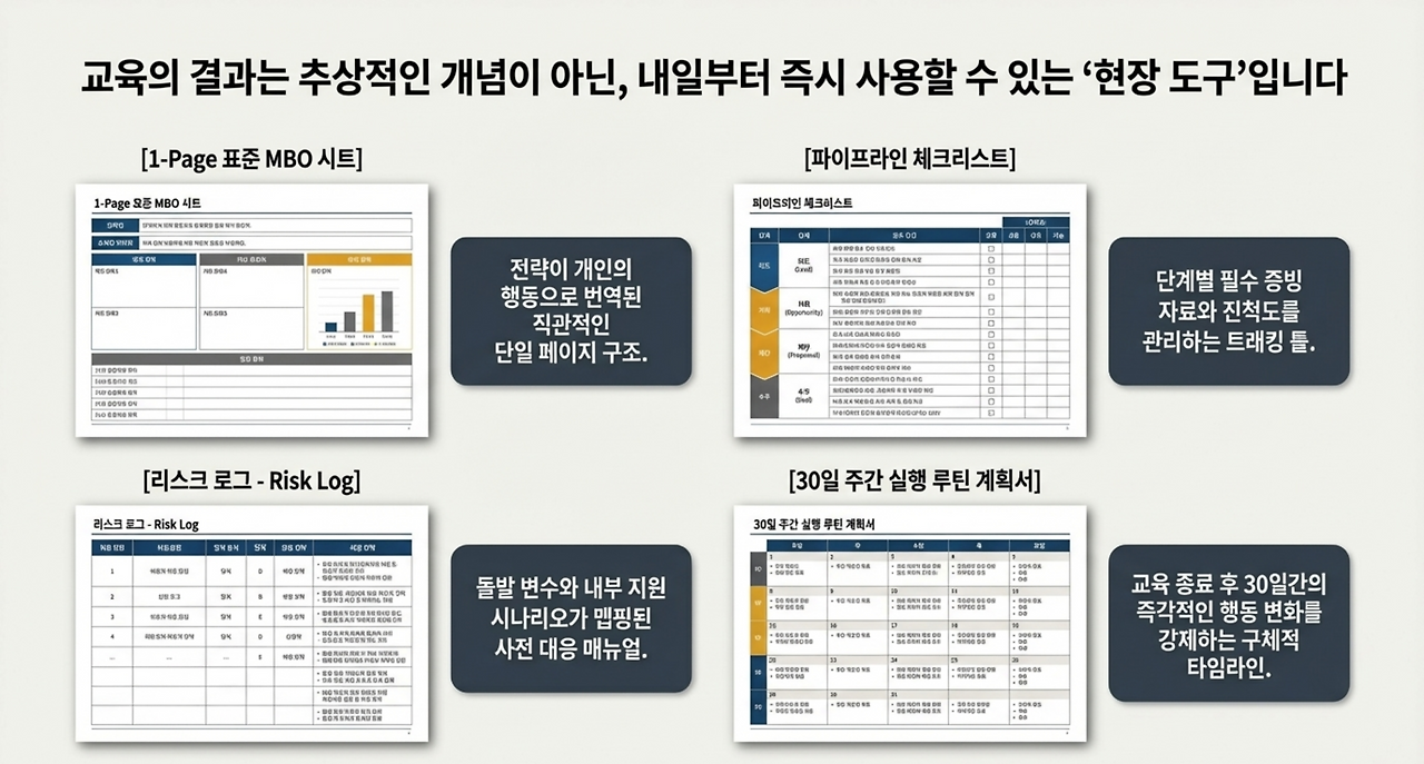 page-11 - 2026-03-15T154032.622.png