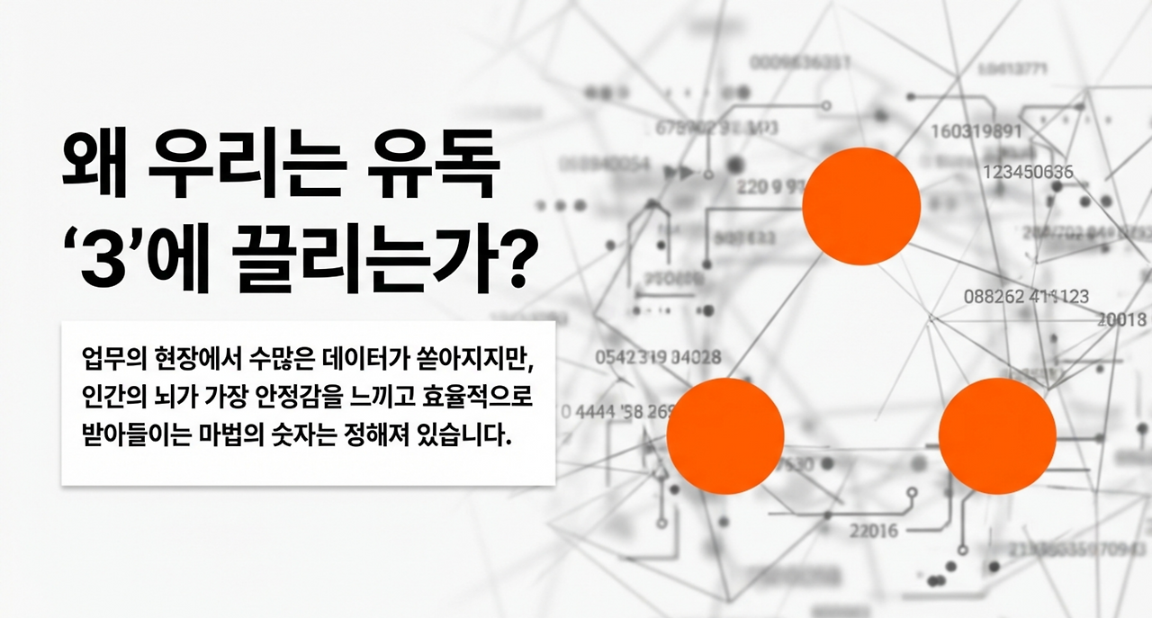 page-2 - 2026-04-04T084519.712.png