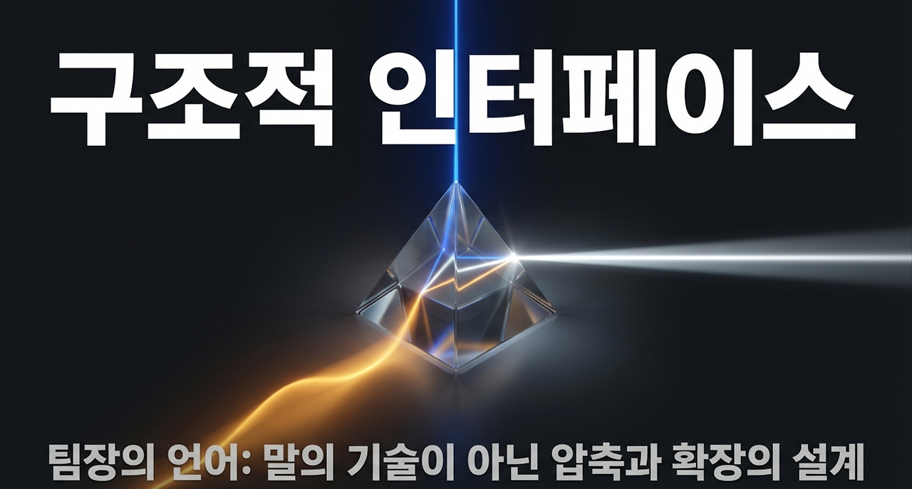 page-1 - 2026-03-13T070058.651.png