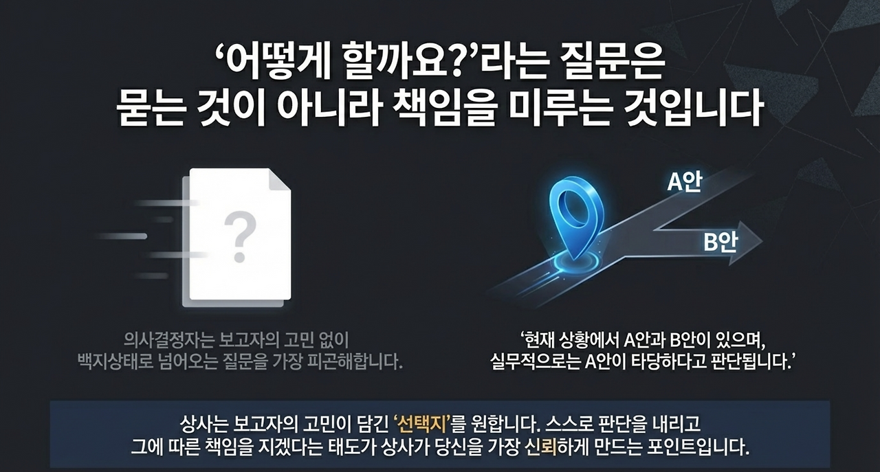 page-5 - 2026-04-04T082118.411.png