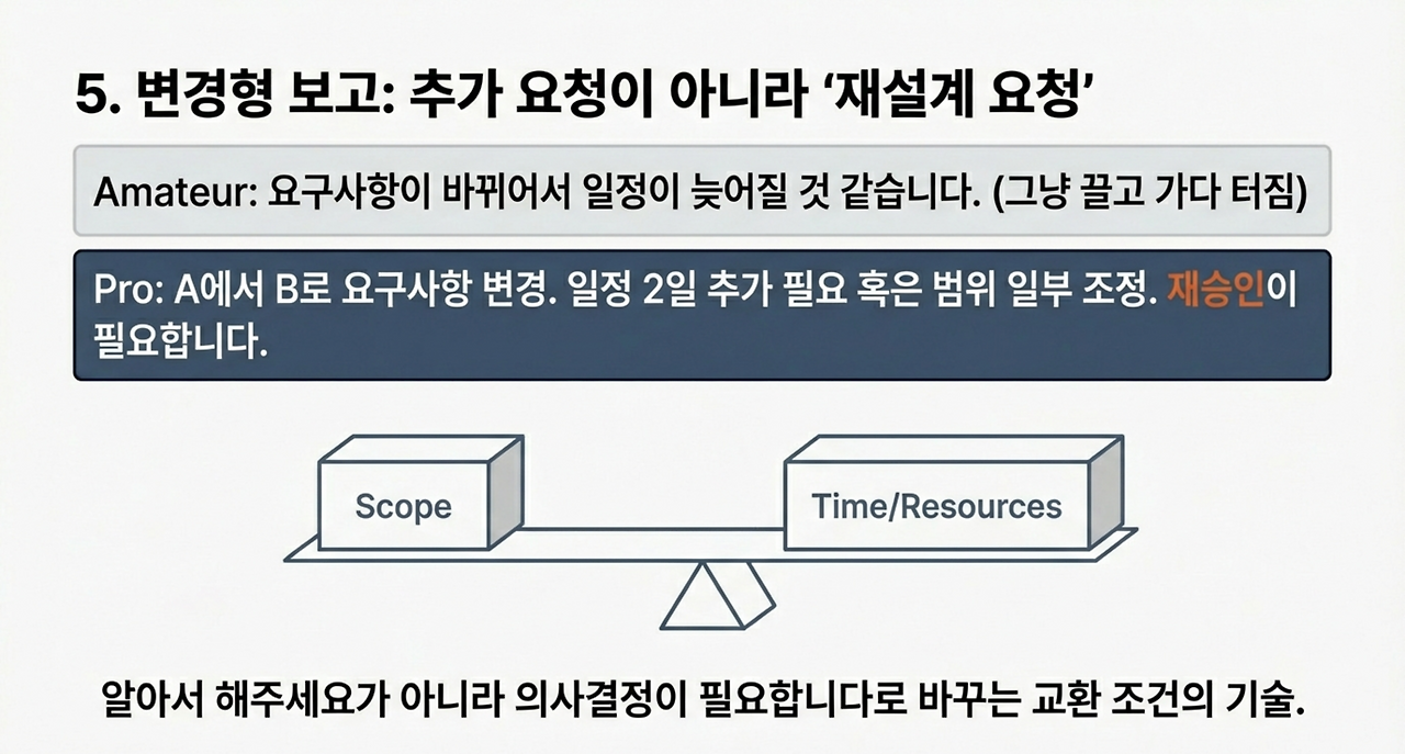 page-9 - 2026-03-03T151025.399.png