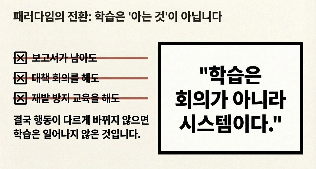 page-5 - 2026-03-01T081619.502.png