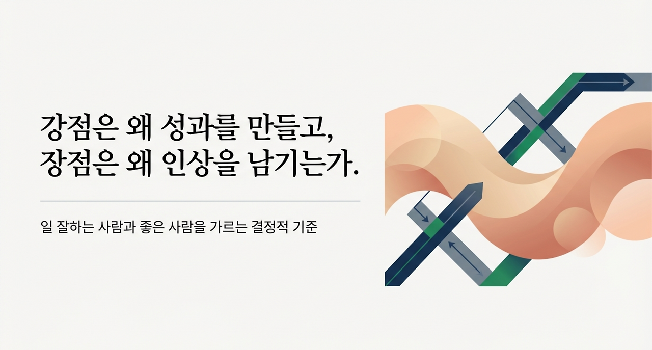 page-1 - 2026-04-12T084854.837.png