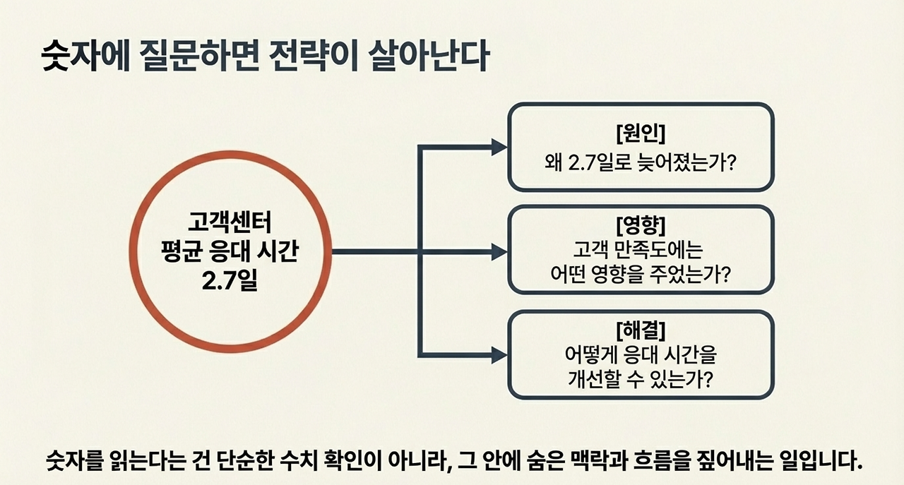 page-6 - 2026-03-14T085911.459.png