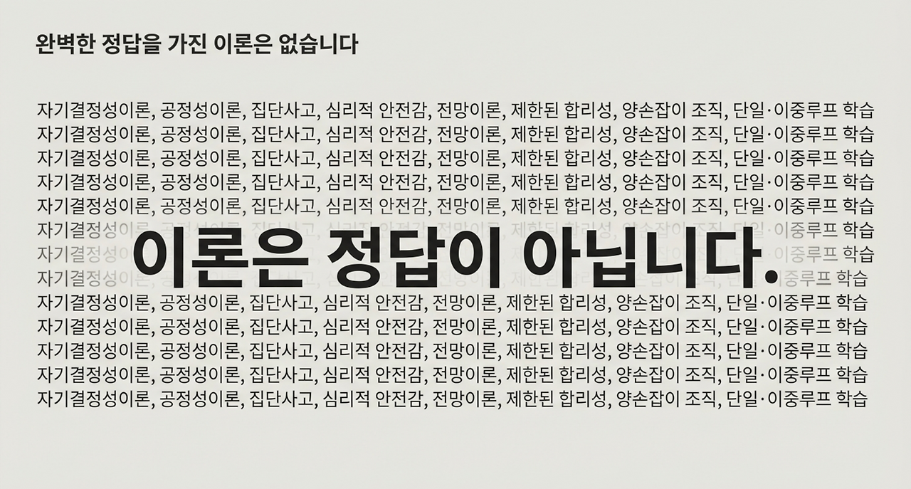 page-8 - 2026-03-03T071330.812.png